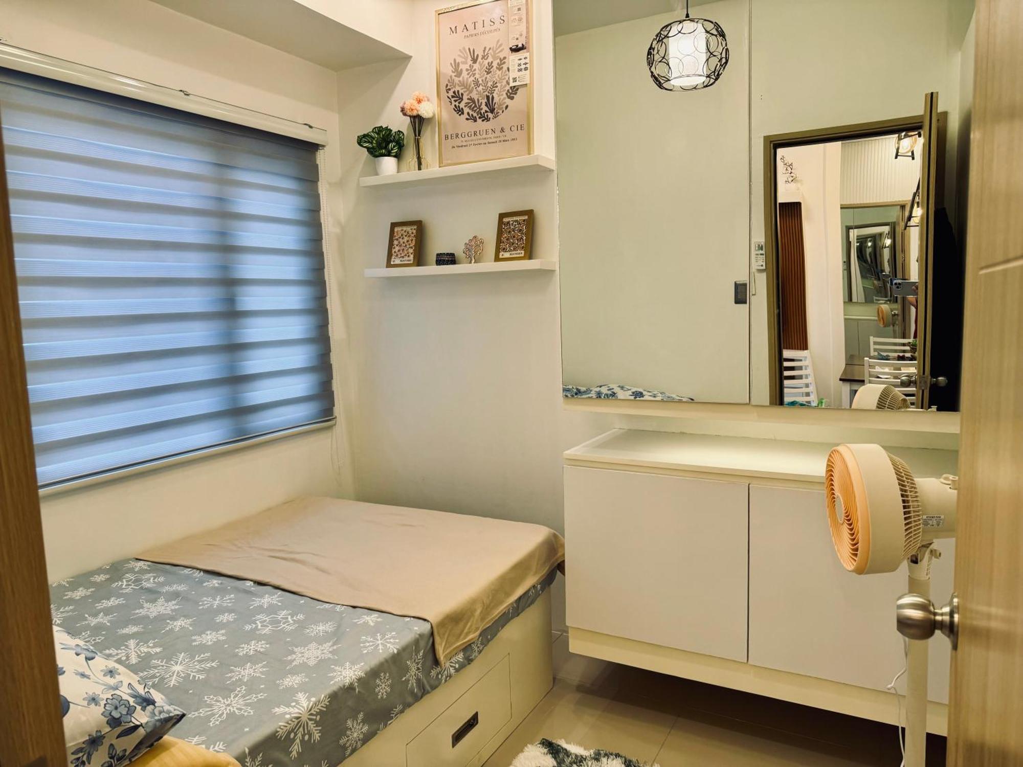 Smdc Vine Residences Condo Quezon City Zewnętrze zdjęcie